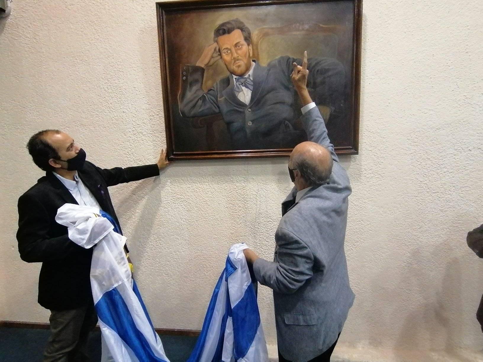 Celebración de los 100 años del Legislativo y homenaje al Dr. Washington Beltrán